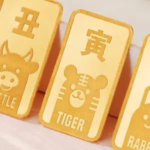 순금 12지신 호랑이 골드바 3.75g [1돈]