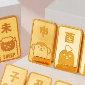 순금 12지신 원숭이 골드바 3.75g [1돈]