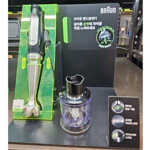 브라운주방가전 MQ7026X - 가나다