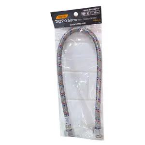 세면기용 고압호스60cm/호스/수전/싱크대/세면기/양변기/고압/세면대/연결/수도/고압력/화장실/배관