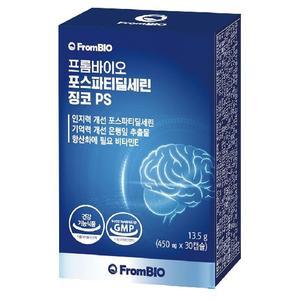 프롬바이오 포스파티딜세린 징코 PS 30캡슐 6박스(3개월분)