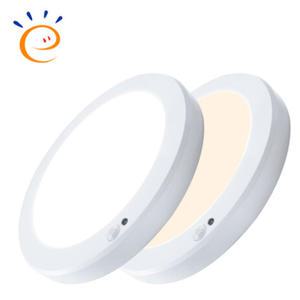 퍼스트 LED 엣지 원형센서 20W 고효율 KS 센서등 센스등 무타공 플리커프리