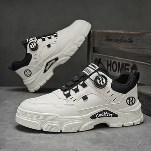 남성 3컬러 다이얼 키높이5cm 운동화 스니커즈 발편한 데일리 남자신발