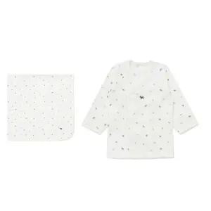 쁘띠토리속싸보+배냇SET 45A70-005-06SET