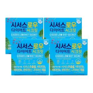 시서스로우 다이어트 시크릿 700mg x 28정 x 4박스 /An