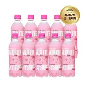 글루라이트 500mlx10개입