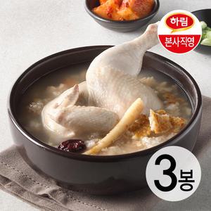 하림 누룽지 반마리 삼계탕 600g 3봉