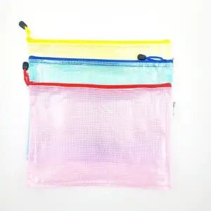 고품질 투명 서류철 A4사이즈 1P 백인백 지퍼파우치 가방 포 PVC필통 서류홀더 클리어화일 (WFGTBDD)