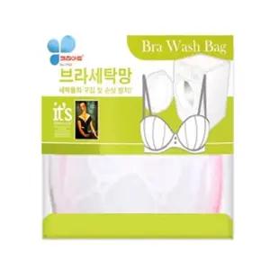 고품질 키친아트브라세탁망18cm x 14cm (WFGT7LB)