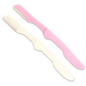 고품질 에이브 반접이형 눈썹칼 2p (WFGSZZ9)