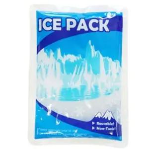 고품질 마키냉온팩(대) (WFGT5BV)