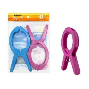 햇살 봉집게(1-25)_빨래집게 (WFGT53Y)