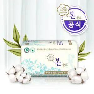 유기농본 골드 롱팬티라이너36P