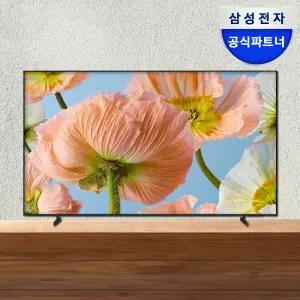 삼성전자 LH43BEFHLGFXKR 107.9cm(43인치) 크리스탈 UHD 4K 비즈니스 TV LH43BEF