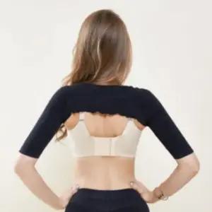 여성 상체 속옷 어깨 가슴 보정 보정밴드 (WFG7GFM)