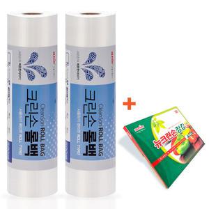 크린손 크린 위생 비닐 롤백 대형33×45cm500매 2개