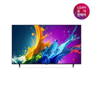 [LG 공식판매처] LG QNED TV 217cm 86QNED80TKA