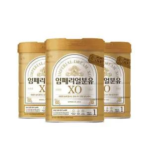 임페리얼XO 골드 1단계, 800g, 3개
