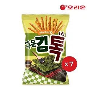 [오리온]오리온 마켓오 구운김톡 (80g) x 7개