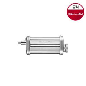키친에이드 KSMPSA 어태치먼트 파스타롤러