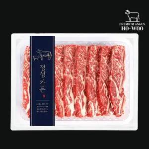 [호우] 호주산 프리미엄 GF등급 블랙앵거스 LA갈비 2kg