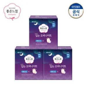 오리지널 입는오버나이트 생리대 중형/대형 8매 x 3팩