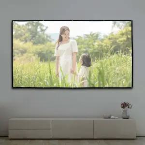 265x150cm 스크린 캠핑장스크린 빔프로젝터 이동형