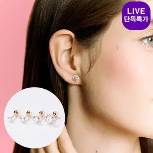 14k 모이사나이트 베이직 4프롱 피어싱 5부)