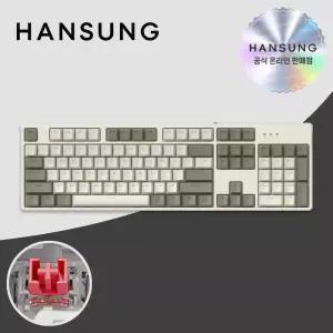 한성 GK204 레트로포인트 적축 기계식키보드