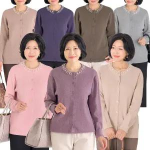 [엄마옷 로즈맘] 온진진주라운드니트가디건