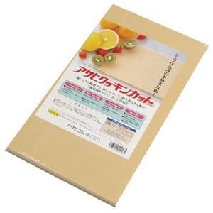 파커아사히 고무도마 쿠킹컷