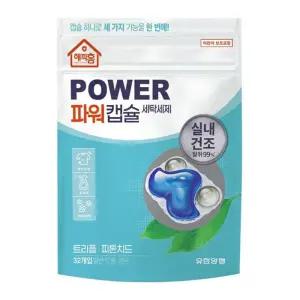 해피홈 파워 캡슐 세탁 세제 트리플피톤치드 32개입/액체/드럼용/드럼/세탁기용/시트/세탁기/전용/세트