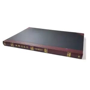 동영 금전 출납부 200P/영업/장부/출금/전표/입출금/보조부/양지/견출지/현금/회계/대체/사무실/사무용