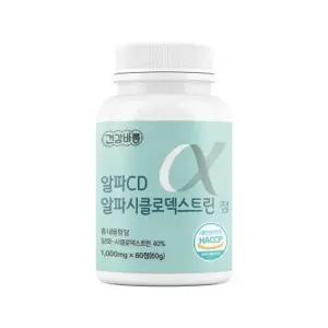 건온연 건강바름 알파CD 알파시클로덱스트린 정 1000mg x 60정 부모님 직장인 중년 탕비실 선물 60정