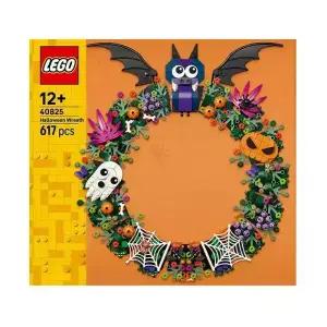 40825 - 할로윈 화환 / 레고 정품 기타
