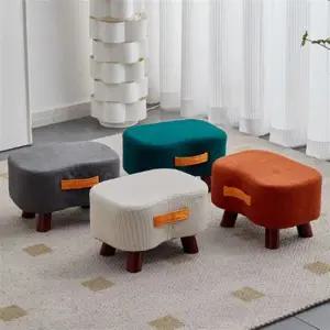 [텐바이텐]사무실 책상 발받침대 풋스툴 미니 현관 의자 발판 발해먹