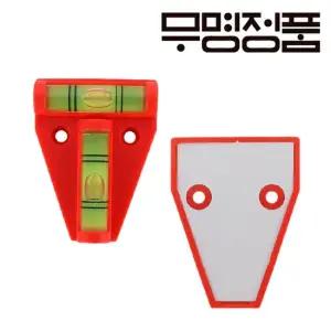 무명정품 경사체크 T트라이앵글 수평골프볼마커