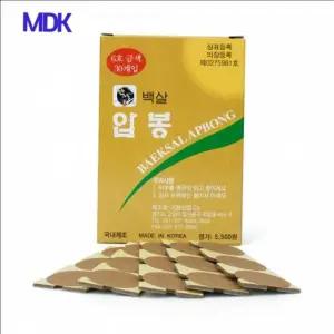 고품질 침 한의원 일회용 침 금색6호 붙이는침 30개입 건강용품 (WFK122N)