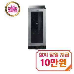 [도메틱] 마케이브 D28 와인셀러 85L / D28