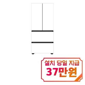 [삼성] 비스포크 AI 김치플러스 4도어 김치냉장고 490L (에센셜 화이트) / RQ49DB9421EW