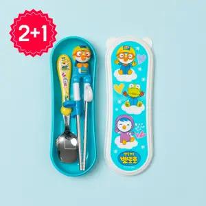 [3개 구성] 에디슨 어린이 3세 유아 교정 젓가락질 연습용 이지 스텐 수저 케이스 세트 뽀로로 패티 크롱 루피