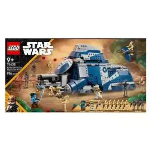 75435 - 펠루시아 분리주의자 MTT의 전투 / 레고 정품 스타워즈