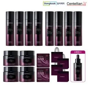 [완벽4세트] 동국제약 마데카 유스퍼펙션 기초세트 (스킨4+로션4+크림4+아이크림2매+쇼핑백4)