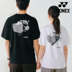 요넥스 티셔츠 259TS012U 한글에디션 남녀공용 반팔 배드민턴 상의 오남스포츠