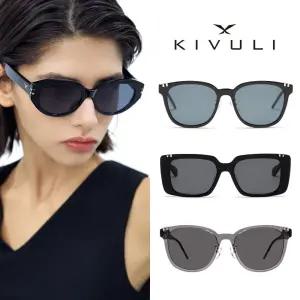 갤러리아 [키블리 선글라스] 한정 특가 20종