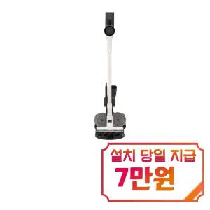 [LG] 코드제로 A5 청소기 (카밍 베이지) / AS527WA