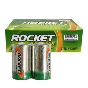 망간건전지 D형 R20 24개 1.5v 무수은 (WFK5RAC)