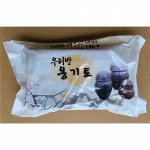 옹기 찰흙 30개입 미술교재 만들기 (WFK79N5)