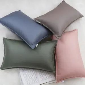 북유럽 세트 직사각 소파가죽쿠션 인테리어 옐로우