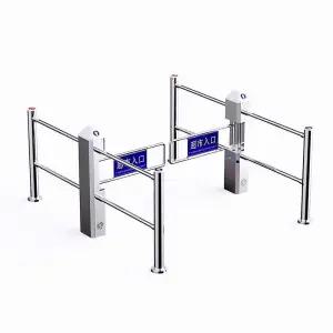 단방향 스윙게이트 출입문 출입 차단봉 출입구 펜스 개찰구 마트